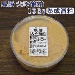 商品画像3