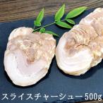  ломтик коричневый - колодка 500g