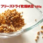  Kawaguchi ферментированные бобы сухой ферментированные бобы (....180g) свободный z dry подарок по случаю конца года . лет . Рождество праздник подарок 
