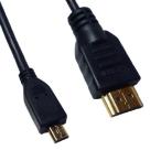 (メール便対応)MicroHDMI - HDMI ケーブル 3m タブレット付属品 アクセサリー