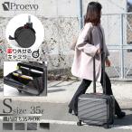  чемодан Carry кейс бизнес Carry машина внутри принесенный S размер передний открытый горизонтальный тихий звук командировка ..PC карман передний карман дорожная сумка . покупка 