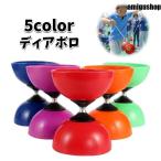 tia BORO China koma Jug кольцо большой дорога . палочка шнурок детский для взрослых .. вне развлечение Event спорт Performance симпатичный салон наружный p
