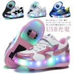  ролик обувь ролик skate 2 колесо светится Kirakira Kids взрослый USB зарядка ребенок обувь Junior для девочка мужчина спортивные туфли "дышит" ролик 