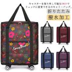  дорожная сумка машина внутри принесенный soft чемодан Carry кейс покупка Cart 4 колесо 2way складной большая вместимость легкий покупки Cart Cath 