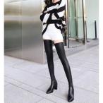 ニーハイブーツロングブーツレディースロング膝上キャバ美脚PU90cmハイヒール靴ブーツ革靴シューズストレッチ太ヒール