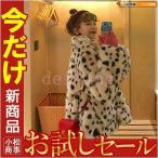 боа пальто меховое пальто женский мех искусственный мех пальто Leopard .... Short теплый жакет котороткое пальто осень-зима casual 