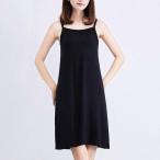  slip pechi пальто внутренний топ One-piece женский slip белый чёрный .. предотвращение внутренний простой одноцветный часть магазин надеты 