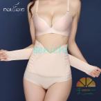 ガードル 補正下着 ダイエット 骨盤ガードル産後 引き締め 着圧 レディース お腹 痩せ