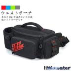 バイクバック ウエストバッグ ウエストポーチ ヒップバッグ リュックサック レッグポーチ バイク 自転車 登山 アウトドア 釣り かばん 軽量 メンズ