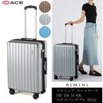  бесплатная доставка стандартный товар чемодан Ace RIMINI limi nifla Mini a5.-7.51-63L 4kg повышение функция 05122 мужской женский легкий дорожная сумка 