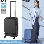  чемодан Carry кейс машина внутри принесенный стандартный товар ace. Ace крутящий момент 40/48L передний карман литейщик стопор 09091 повышение функция TORK экстракт хлеб двойной 