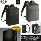 送料無料 正規品 エースジーン ace. GENE LABEL ガジェタブルCB