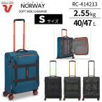  чемодан Carry кейс машина внутри принесенный стандартный товар RONCATO long Cart noru way soft Carry EXP S размер 40/47L RC-414213 повышение водоотталкивающий материалы 