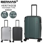  чемодан Carry кейс стандартный товар балка форель BERMAS износ te-ji3 застежка-молния модель M размер 57L двойной литейщик предотвращение преступления молния путешествие цент Lee ID 60541