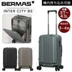  чемодан Carry кейс машина внутри принесенный стандартный товар балка форель BERMAS Inter City BS S размер 37/43L емкость повышение передний открытый стопор тихий звук 60555
