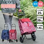  стандартный товар покупка Cart передвижная корзинка складной здесь rococoro маленький Neo Cart fro Lien 2 25L термос теплоизоляция крюк имеется дорожная сумка легкий 