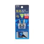  источник питания изменение адаптер светится переходник WP-52F(B) день основная спецификация - заграничная спецификация .!