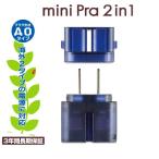  compact & обоснованный! источник питания конверсионный адаптор Mini pra 2in1 VA29-212 видов штекер вид . соответствует 