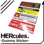HERcules ハーキュリーズ　ダミーステッカー　旅行雑貨 トラベルグッズ　旅行用品 カバー ケース かわいい【メール便配送可能】