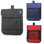 メール便可能 シークレットグローバルパス TTC コンサイス ( トラベルグッズ 防犯 旅行用品 海外旅行 ネックポーチ 財布 ポーチ パスポート )