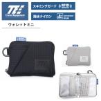  почтовая доставка возможность путешествие оборудование бумажник Mini скимминг блок водоотталкивающий TSC018 смартфон уличный предотвращение преступления меры скимминг кредитная карта 