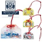  почтовая доставка возможность tabitatsu.. лошадь акрил брелок для ключа Япония мир рисунок японский стиль Showa Showa Retro JAPAN. земля производство TTC темно синий sa стул 