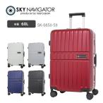  бесплатная доставка стандартный товар чемодан Sky Navigator SKYNAVIGATOR SK-0850-59 M размер 5 день 6 день 60L рама s Кайл roje-ru Japan 
