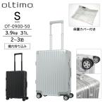  чемодан Carry кейс машина внутри принесенный стандартный товар oltimo OLTE (Optical Line Transmission Equipment) .moS размер 31L рама модель защита с чехлом двойной литейщик OT-0900-50 дорожная сумка 