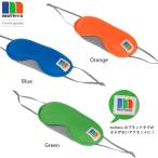  почтовая доставка возможность mottecomoteko маска для глаз путешествие сопутствующие товары путешествие товары удобный дешево . товары .. товары дешево . машина внутри удобный relax сон .. затемнение TTC темно синий sa стул 