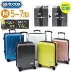 ショッピングOUTDOOR アウトドアプロダクツ OUTDOOR 拡張機能付 キャリーケース 66L(74L) OD-0808-60