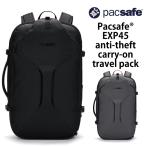 送料無料 パックセーフ pacsafe エイアンドエフ正規品 EXP45 キャリーオントラベルパック リュック ビジネス アウトドア 防犯対策 スキミング クレジットカード