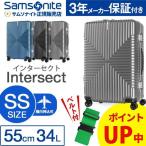 ショッピングsale 【SALE】スーツケース サムソナイト Samsonite 34L 機内持ち込み キャリーケース 1-3泊用 4輪 TSAロック インターセクト GV5*001