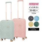 【機内持ち込み可能】アメリカンツ