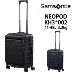  бесплатная доставка стандартный товар чемодан машина внутри принесенный Samsonite Neo Pod spinner 55 экстракт хлеб двойной 55cm SS размер KH3*002 41-48L повышение функция 