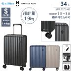  бесплатная доставка стандартный товар чемодан машина внутри принесенный - pitas плюс легкий S размер 34L HINOMOTO тихий звук двойной литейщик HPL2325-48