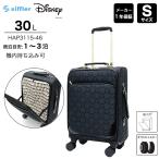  чемодан Carry кейс машина внутри принесенный стандартный товар sifreDisney Disney Mickey Mouse soft дорожная сумка S размер 30L передний открытый HAP3115-46