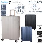  чемодан Carry кейс стандартный товар sifre - pitas плюс легкий рама модель L размер 96L HPL1164-67 тихий звук двойной литейщик стопор TS блокировка 
