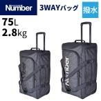  бесплатная доставка стандартный товар номер soft Carry 2 колесо 45L 61001 водоотталкивающий легкий бизнес командировка путешествие .. полиэстер 3 -ступенчатый Carry балка мужской женский NUMBER