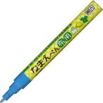 呉竹　なまえぺん布用ライトブルー　PFC-W10A-031S