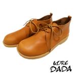 KOBE DADA CAM-210 Camel натуральная кожа местного производства повседневная обувь бесплатная доставка koube Dada мужской обувь короткий обувь ботинки натуральная кожа кожа обувь кожа обувь CAMEL желтый цвет широкий . высота вне 