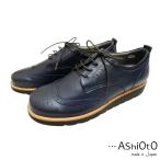 …AShiOtO KOBE02 ネイビー 超軽量 国産