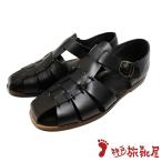 旅靴屋オリジナル M1425 ブラック メンズ 本革 グルカサンダル 送料無料 メンズシューズ サンダル 幅広 本革 革靴 レザーシューズ BLACK