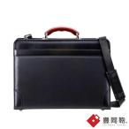 豊岡鞄三宅初治商店MH5500ブラ...