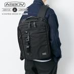 ショッピング記念 【OPEN記念プレゼント＋選べるプレゼント付】 AS2OV アッソブ EXCLUSIVE BALLISTIC NYLON バリスティックナイロン 2WAY バックパック(S) 061320