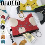  Bassara можно выбрать с подарком BASARA TYO Bassara сумка nyanz сумка очарование 1414710