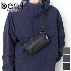 【OPEN記念プレゼント＋選べるプレゼント付】 beruf baggage ベルーフ バゲージ URBAN EXPLORER MINI トラベルウォレット brf-GR22-DR
