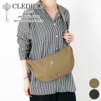 【OPEN記念プレゼント＋選べるプレゼント付】 [ 2025年 春夏新作 ]CLEDRAN クレドラン FORI フォリ ボディバッグ CR-CL3850