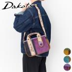 【OPEN記念プレゼント＋Ｗプレゼント付】 Dakota ダコタ コラージュ2 2WAY ショルダーバッグ 1034881