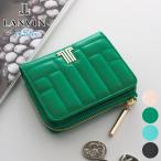 ランバン オン ブルー 選べるプレゼント付 LANVIN en Bleu ランバン オン ブルー ベルシー 小銭入れ付き二つ折り財布 482662