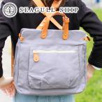 SEAGULLSHIPシーガルシッ...